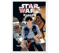 Star Wars - Poster - Manga - Mos Eisley Cantina + cadre interchangeable, Shinsuke® Maxi MDF blanc, vitre acrylique