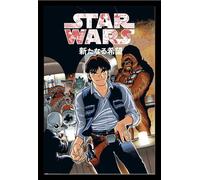 Star Wars - Poster - Manga - Mos Eisley Cantina + cadre interchangeable, Shinsuke® Maxi MDF noir, vitre acrylique