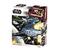 Star Wars - Puzzle lenticulaire Destroyer stellaire impérial 500 pcs 61x46 cm