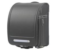 Star-Wind Ransel Randoseru Sac d'école japonais automatique pour garçons et filles Senior Cuir PU Léger Housse de pluie