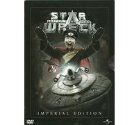 Star Wreck: In the Pirkinning ( Star Wreck VI: In the Pirkinning ) [DVD]
