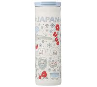 Starbucks JAPAN Winter Been There Series Gobelet en acier inoxydable 473 ml