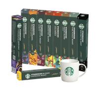 Starbucks | Lot de Démarrage - 100 capsules pour Nespresso®