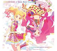 Stardom Bon Voyage [Import]