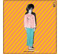 Stardust Birthday Party