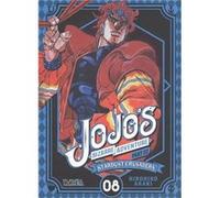 Stardust Crusaders 08 - [Livre en VO] Araki, Hirohiko (Auteur)