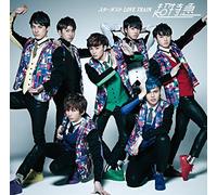 Stardust Love Train/Batta Man [Import allemand]