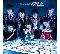 Stardust Love Train/Batta Man [Import allemand]