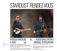 Stardust Rundevoux Live At Jingu Stadium(Shm)(Reissue)