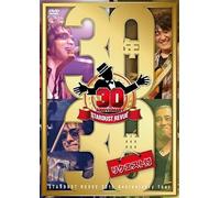 Stardust Revue 30th Anniversary Tour3030() [Dvd]