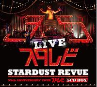 STARDUST REVUE 35th Anniversar