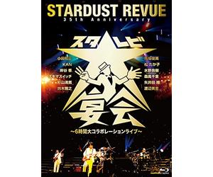 Stardust Revue-35Th Anniversary Suta Rebi Enkai-6 Jikan Dai Collaboration Live-(3 Blu-Ray) [Edizione: Giappone] [Import]