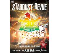 Stardust Revue 5 Live At Saitama Super Arena [Dvd]