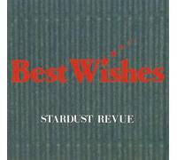 Stardust Revue - Best Wishes [24bit] [Import]