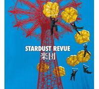 Stardust Revue - Gakudan [Ltd.Re-Issue]