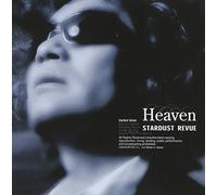 STARDUST REVUE - Heaven [Import]
