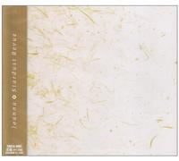 Stardust Revue - Joanna