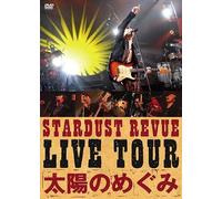 Stardust Revue Live Tour [Dvd]