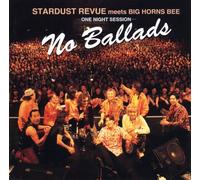 Stardust Revue - No Ballads [Ltd.Re-Issue]