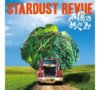 STARDUST REVUE - Taiyou No Megumi (Uhqcd)
