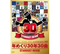 Stardust Revue-Toshi Mekuri NEN 30 Kyoku (2 DVD) [Edizione: Giappone] [Import]
