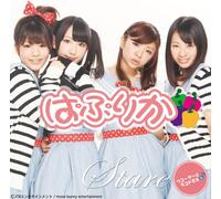 Stare-TV Anime Recorder to Ran [Import allemand]