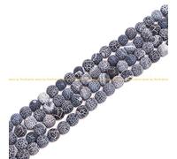 StarEidolon Naturel Pierre Précieuse Ronde Naturelles Perles de Rondes，Cristal Energy Pierre Pouvoir de Guérison，pour la Fabrication de Bijoux-Colliers et Bracelets (Agate Craquelée Givrée Gris, 8mm)