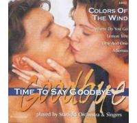 Starfield Orch.& Singers - Time to Say Goodbye [Import]
