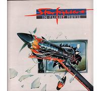 STARFIGHTERS - in-flight movie LP
