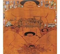 Ras G & The Afrikan Space Program Stargate Music (Vinyl) 12" Album