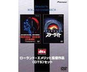 Stargate/Universal Soldier [9 [Import allemand]