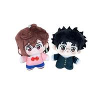 Starida Lot de 2 porte-clés en peluche Ayase Momo & Ken Takakura - 10 cm - En coton PP doux - Pour sac à dos - Petit cadeau