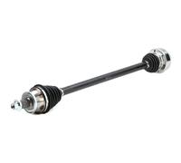 STARK Arbre de transmission Cardan SKDS-0210152 Essieu avant droit 753mm
