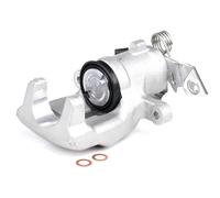 STARK SKBC-0460507 Étrier de frein pour OPEL ZAFIRA B (A05) Arrière Droit Étrier