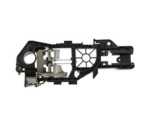 STARKIT PERFORMANCE Mécanisme poignée de porte compatible pour Passat (B6, B7, CC) (2005-2016) AVANT DROIT (côté passager) 3C0837886J | 3C8839886