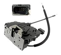 STARKIT PERFORMANCE Serrure porte arrière compatible pour Boxer 3, Ducato, Jumper (à partir de 2006) CENTRALISATION PORTE BATTANTE ARRIÈRE