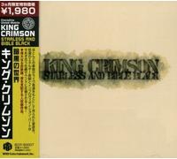 Starless and bible black/ed limitee CD