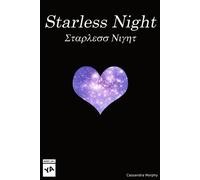 Starless Night Starlight, #2 - Cassandra Morphy - Cassandra Morphy - ebook (ePub) - Livre