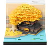 Starnearby Bloc Note 3D Calendrier 2025, Calendrier de Bureau Creatif 3D avec Lumière LED, Calendrier Sculpture Papier Château Magique, Ornement de Bureau, Cadeau (Arbre jaune)
