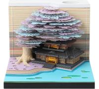 Starnearby Bloc Note 3D Calendrier 2025, Calendrier de Bureau Creatif 3D avec Lumière LED, Calendrier Sculpture Papier Château Magique, Ornement de Bureau, Cadeau (Arbre violet)