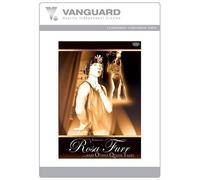 STARRING ROSA FURR