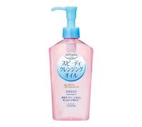 Starry Mart KOSE Softymo Speedy Huile Nettoyante Démaquillante 230 ml