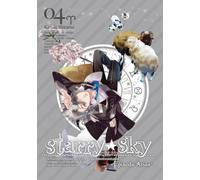 Starry Sky Vol.4-Episode Arien [Import allemand]