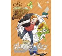 Starry Sky Vol.8-Episode Leo-a [Import allemand]