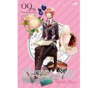 Starry Sky Vol.9-Episode Virgc [Import allemand]