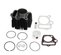 Starrypxl 110cc Cylinder Piston Rebuild Kit 52.4mm Bore Top End Valve Gasket Set Heavy Duty CD110 Engine Performance Enhancement