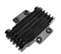 Starrypxl Aluminium 85 ml Radiateur de refroidisseur d'huile moteur 100cc 250cc de moto Dirtbike ATV argent refroidissement efficace Conception durable (Schwarz)