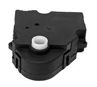Starrypxl Heater Blend Door Actuator 16167292 Escalade Base 99-2000 Stable Control Temperature Adjustment Replacement Durable Precise Fit Climate Control Solution
