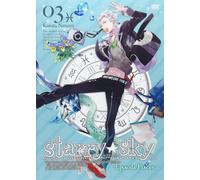 Starrysky Vol.3episode Pisces [Dvd]