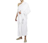 Stars and Stripes Ihram/Ahram de qualité supérieure pour homme 2 serviettes en tissu 100 % coton 1500 g pour l'hajj et l'Umrah (blanc)